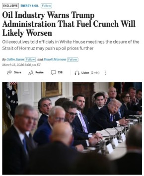 Нефтяные гиганты предупредили Белый дом о нарастающем энергокризисе