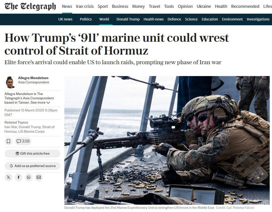 Евгений Лисицын: США перебрасывают спецназ к Ормузскому проливу