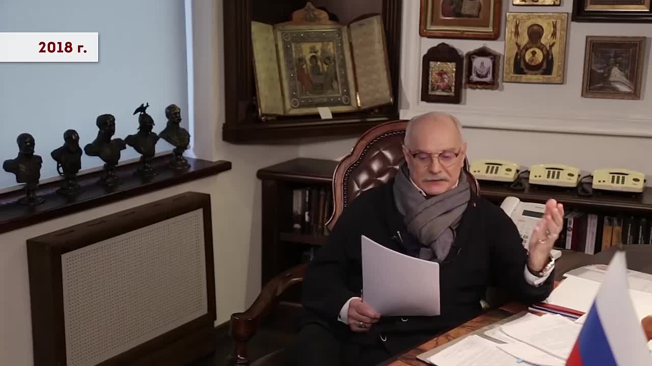 Никита Михалков: Приведу цитату из Стратегии национальной безопасности США от 2017 года: «Будучи силой добра, на всём протяжении своей истории Америка будет использовать своё влияние для продвижения наших интересов во благо...