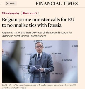 Евгений Лисицын: В Европе всё громче говорят о необходимости возвращения к отношениям с Россией ради дешёвой энергии