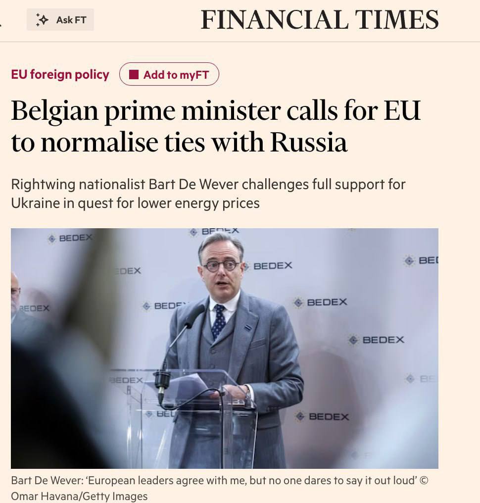 Евгений Лисицын: В Европе всё громче говорят о необходимости возвращения к отношениям с Россией ради дешёвой энергии