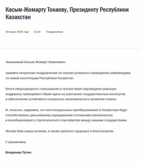 �������� ����� ��������� �����-������� ������� � �������� ����������� ����������� �� ����� ����������� ����������