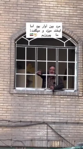 � ��� ���� ����� ����� ����� �������� �� ��� ���?!