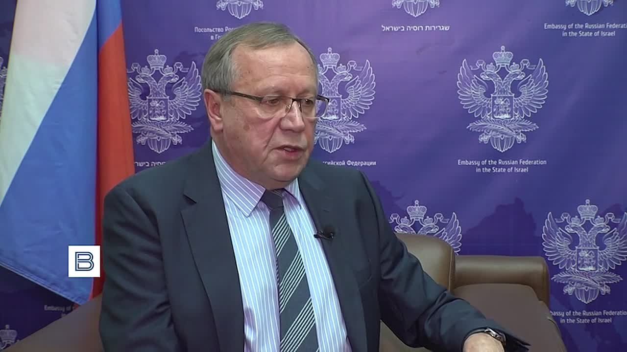 "Наша безопасность – в наших руках": посол РФ в Израиле Анатолий Викторов в интервью журналисту ИС "Вести" Сергею Пашкову пожелал своим коллегам-дипломатам на Ближнем Востоке сохранять самообладание в текущей сложной...