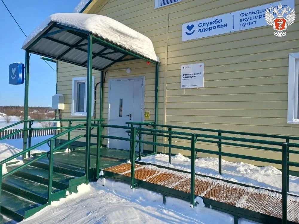 В Республике Коми открылся новый ФАП