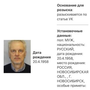 ��� �������� � ������ ���-�������� �� ������� ���������� (������� ����������), ������� �� ���� ������ ���������