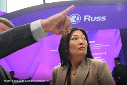 В RWB (Wildberries & Russ) рассматривают возможность покупки авиакомпании