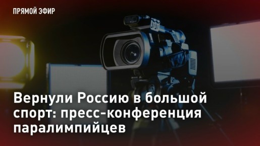 � ��������. ������� ������ � ������� �����: �����-����������� �������������