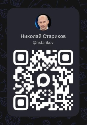 ������� ��������: ������� ������!. ����� �� ���������� � ������ ������ ���������� ��������� � ������, �������������� �� ��� ����� � MAX