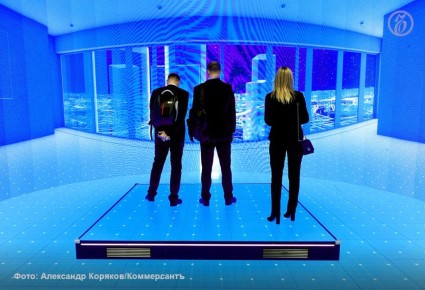 �������� ������� ������� �������� ������������ ������������ � �������� ��� ����������� � 2026 ���� ����� ����������