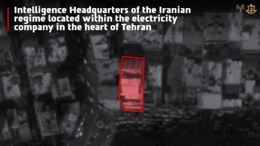 ЦАХАЛ заявил об атаке на командный центр иранского министерства разведки в центре Тегерана