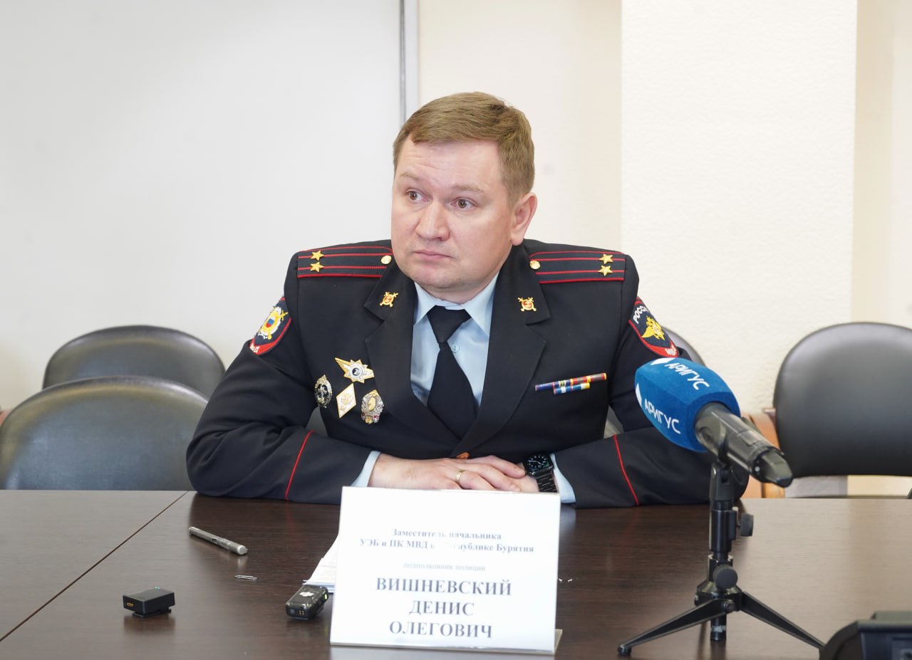 Полицейские Бурятии подвели итоги работы по противодействию экономическим преступлениям