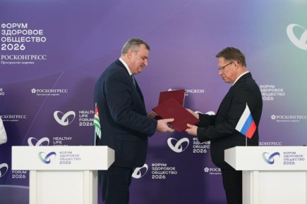 ���������, ����������� � �������, �������� ��������� ��������� �� ���