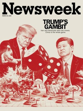 ������ ������. ���� � ��������� ���� ������