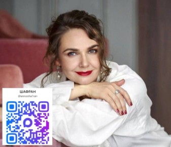 Находим ответы и рассеиваем информационный туман