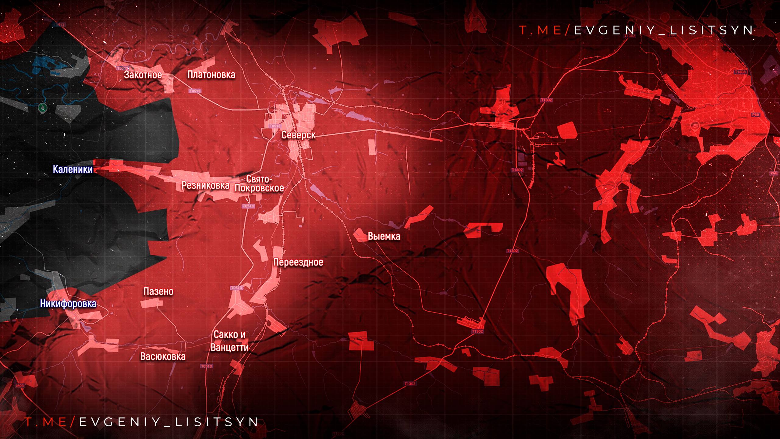 Евгений Лисицын: Фронтовая сводка по состоянию на утро вторника, 17 марта: Евгений Лисицын: Фронтовая сводка по состоянию на утро вторника, 17 марта: