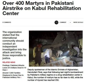 ������� �������: �������� ����� ��������� �� ����������� - ����������� �������