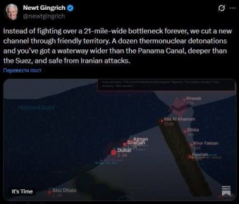 ������� �������: � ��� ���������� �������� ������� ������������ ����, ����� ������� ����� ��������� ������