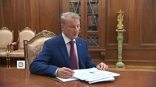 "� ��� ��� �������": ������ ���� ������� ���������� � ���, ��� �������� � 2025 ���� ������� ������ �� ������ �������, ��������� 1 ���� 706 ����